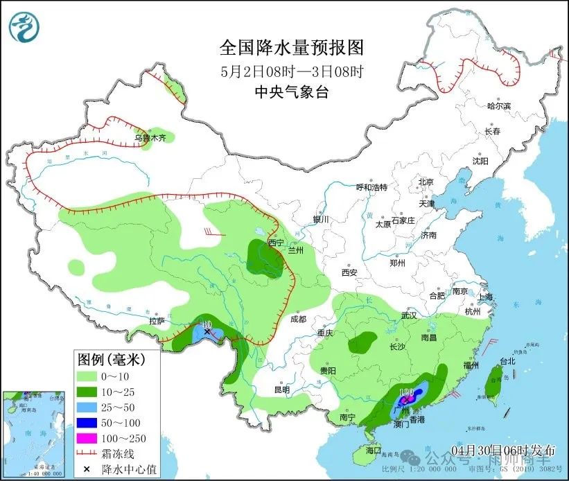 2024年04月30日 贵州天气