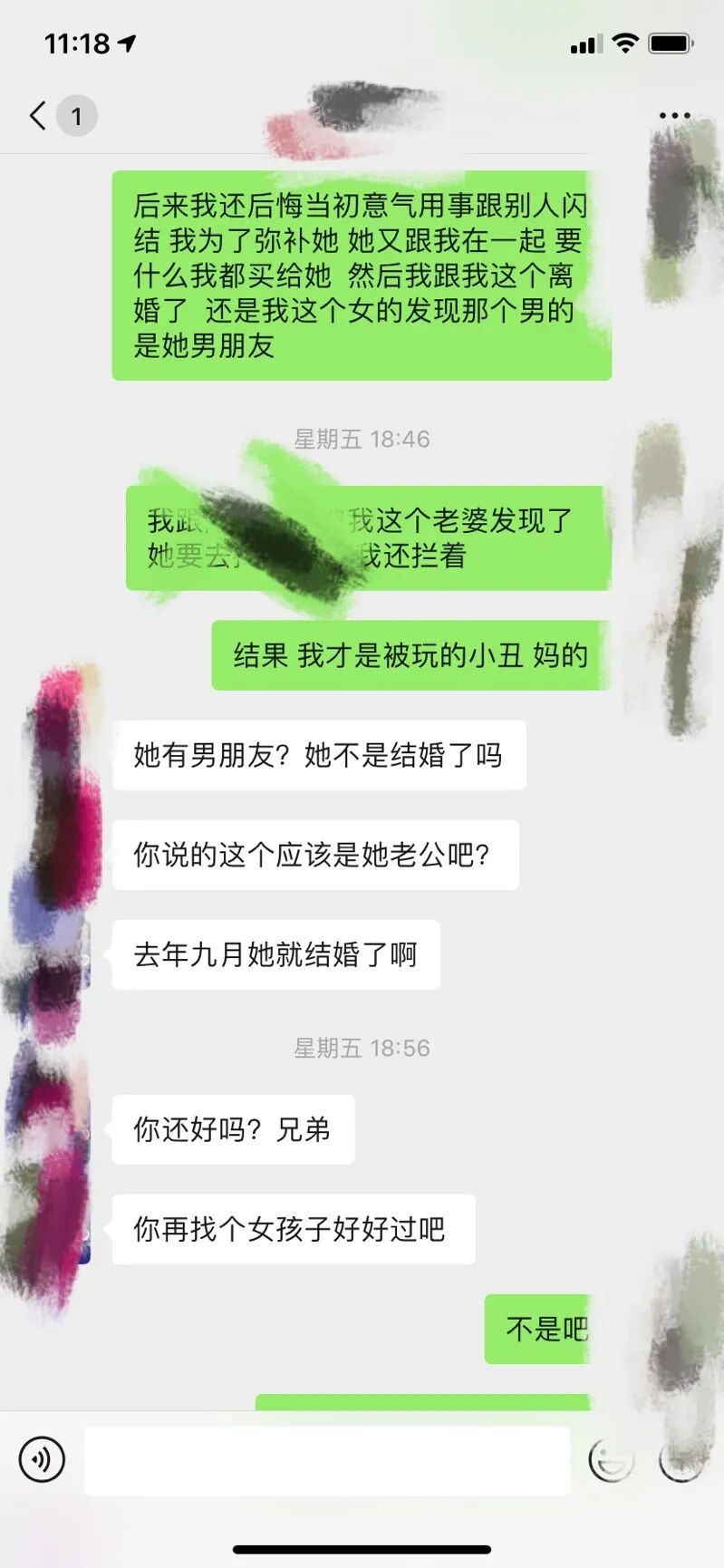 美女幼师婚后不雅行为曝光 约p被抓 还上了x站的第一热搜 柠檬资讯