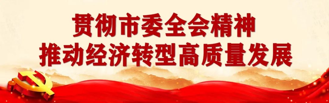 致富农业华为眉县那个支付秘抄_致富农业合作社ppt_农业致富经