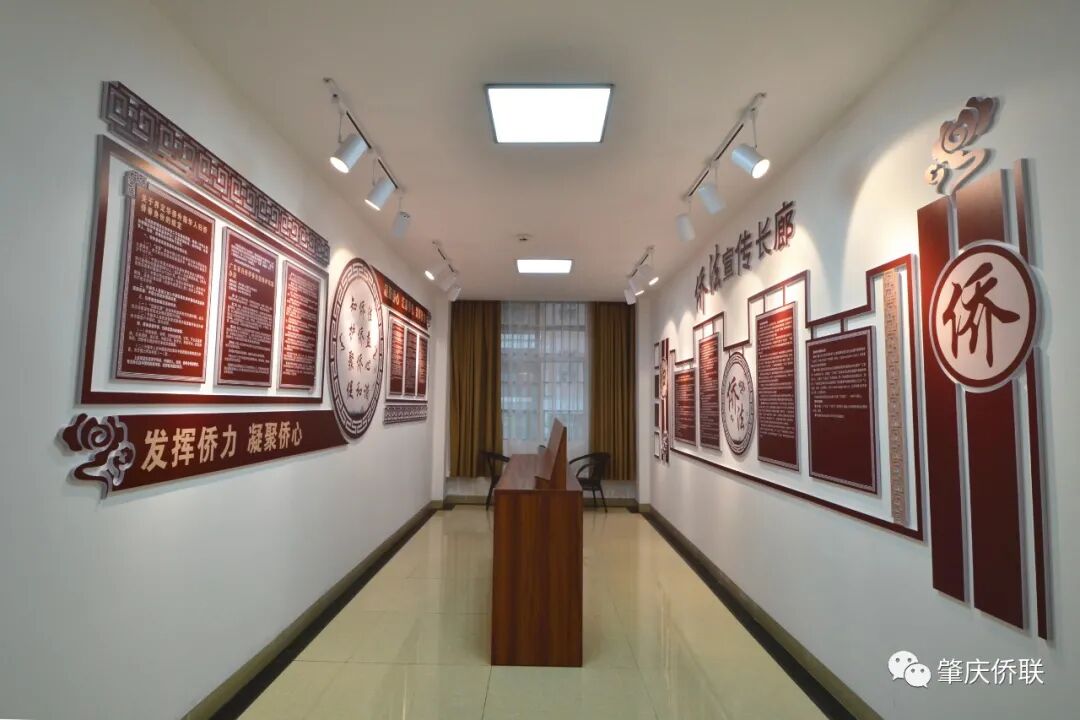 喜获中国侨联表彰,为我市这个"侨胞之家"点赞!