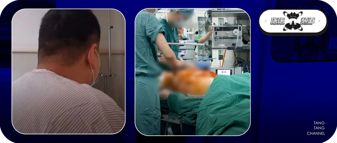 这些网红饮料，是真要命啊！