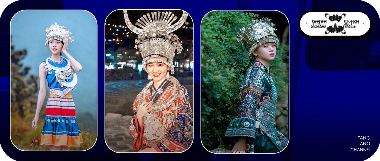 贵州这么猛的吗？？？