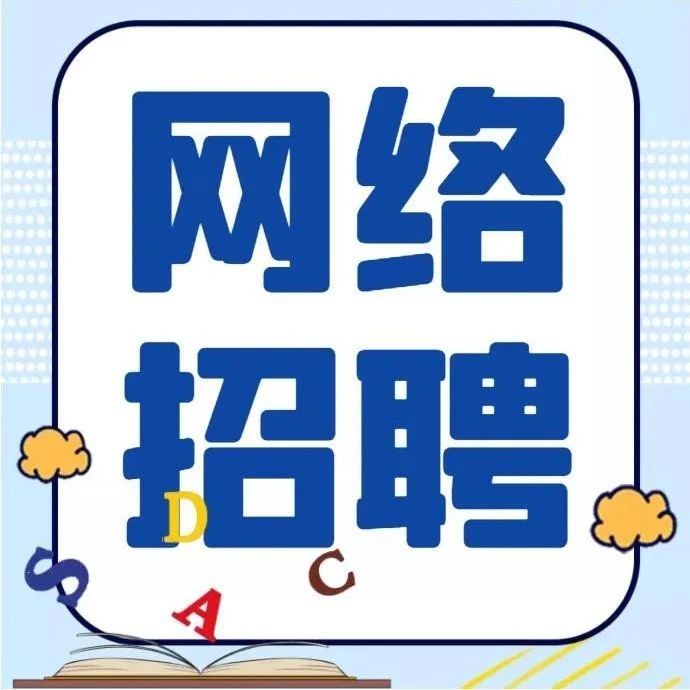私营企业服务月|山西佛斯文化体育有限公司