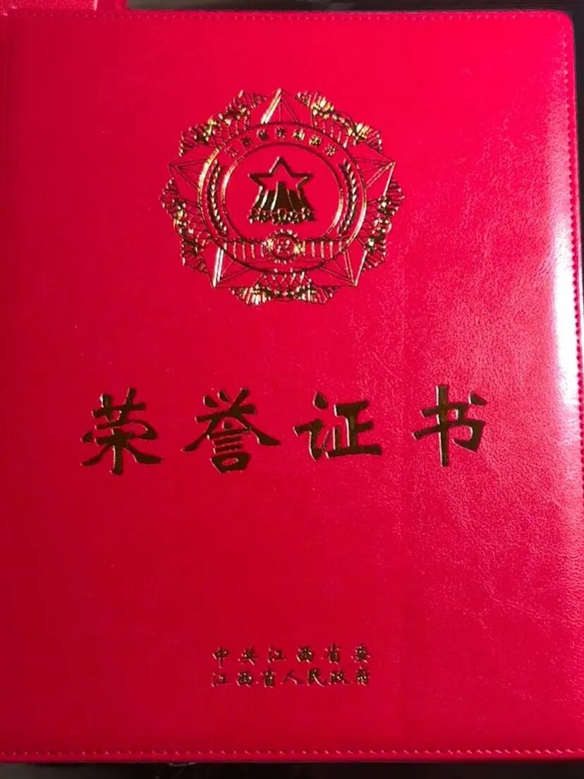 致敬实干者 | 佰盈体育曾德强的劳模之路：造好鞋、带好队、尽好责