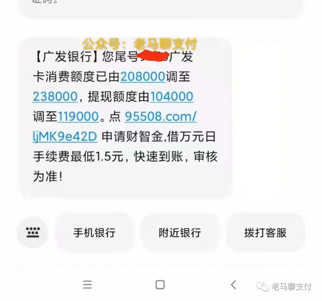 信用卡综合评分不足怎么办？细解评定标准和提高方式-人生卡在哪