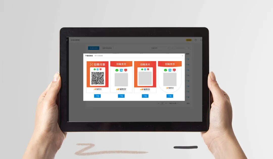 建站 在线支付_支付网站搭建_自建站支付接口