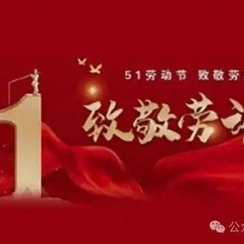 湖南闽商