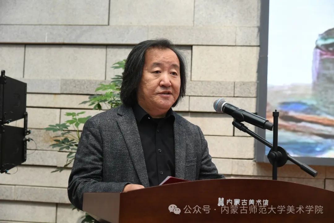 内蒙古师范大学艺术学科建立70周年——卢宾先生诞辰100周年作品展开展 第10张 内蒙古师范大学艺术学科建立70周年——卢宾先生诞辰100周年作品展开展 第10张