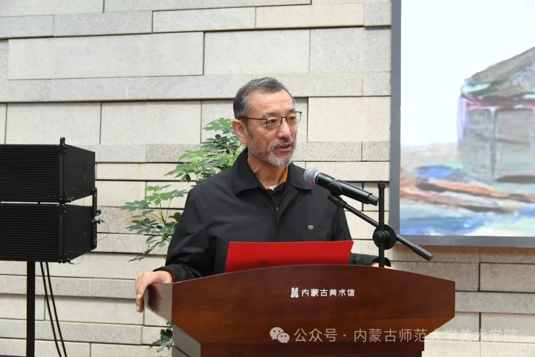 内蒙古师范大学艺术学科建立70周年——卢宾先生诞辰100周年作品展开展 第3张 内蒙古师范大学艺术学科建立70周年——卢宾先生诞辰100周年作品展开展 第3张