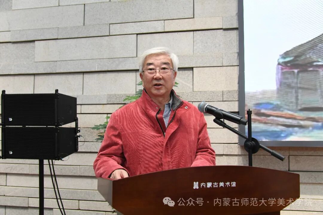 内蒙古师范大学艺术学科建立70周年——卢宾先生诞辰100周年作品展开展 第7张 内蒙古师范大学艺术学科建立70周年——卢宾先生诞辰100周年作品展开展 第7张