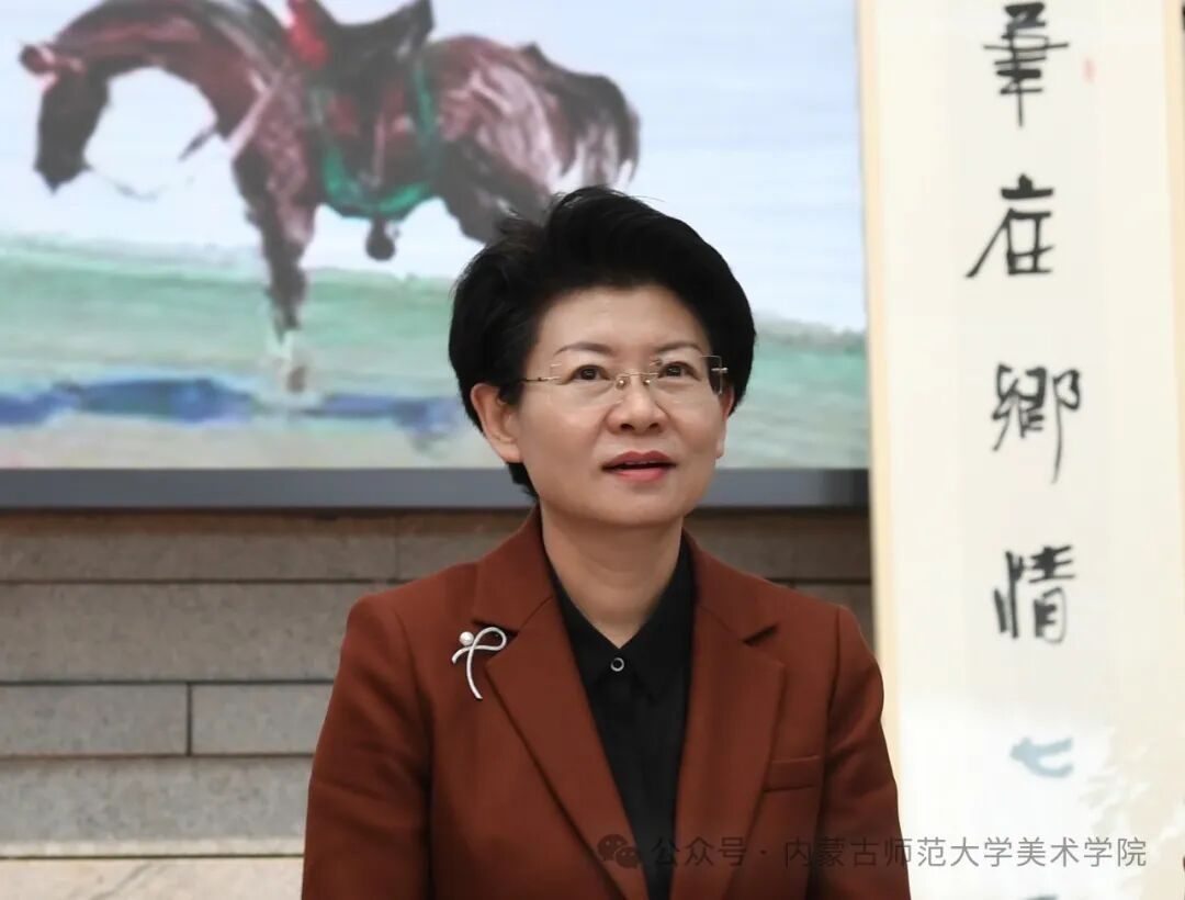 内蒙古师范大学艺术学科建立70周年——卢宾先生诞辰100周年作品展开展 第4张 内蒙古师范大学艺术学科建立70周年——卢宾先生诞辰100周年作品展开展 第4张