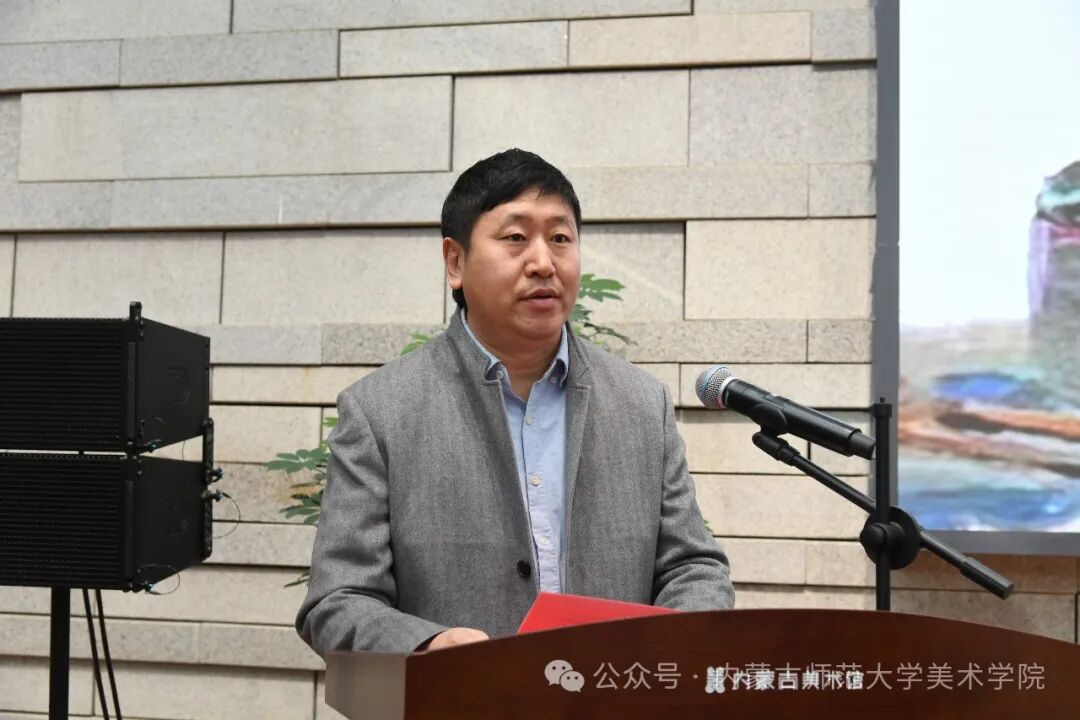 内蒙古师范大学艺术学科建立70周年——卢宾先生诞辰100周年作品展开展 第8张 内蒙古师范大学艺术学科建立70周年——卢宾先生诞辰100周年作品展开展 第8张
