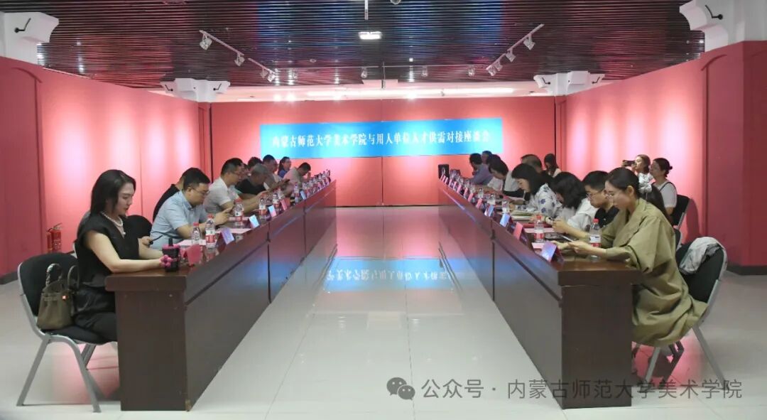 内蒙古师范大学美术学院研究生代表冯亚诗同学发言内蒙古师范大学美术