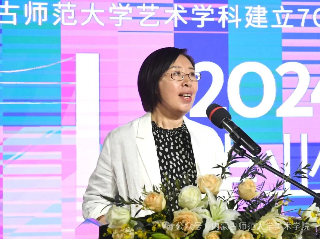 开幕式现场内蒙古师范大学副校长贾美林,组织部部长邹子奇,宣传部部长