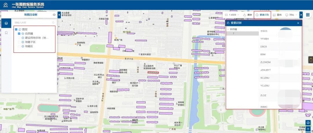 泗水县开通不动产地籍图自助查询服务啦足不出户即可查询地籍图