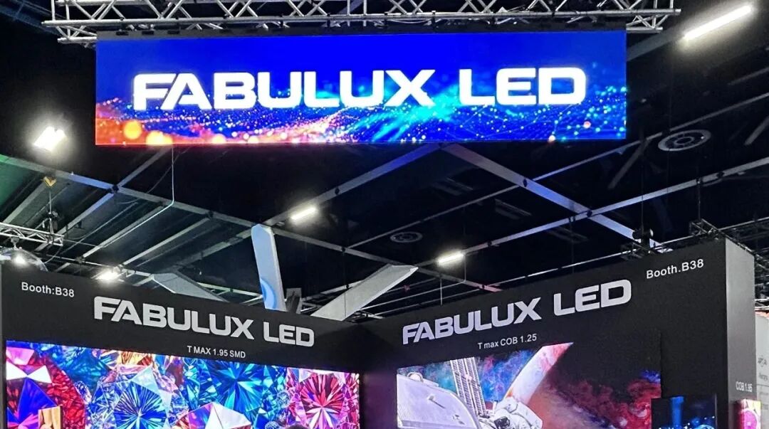 澳洲INTEGRATE 2025精彩回顾 | 领灿科技LED显示方案亮点纷呈