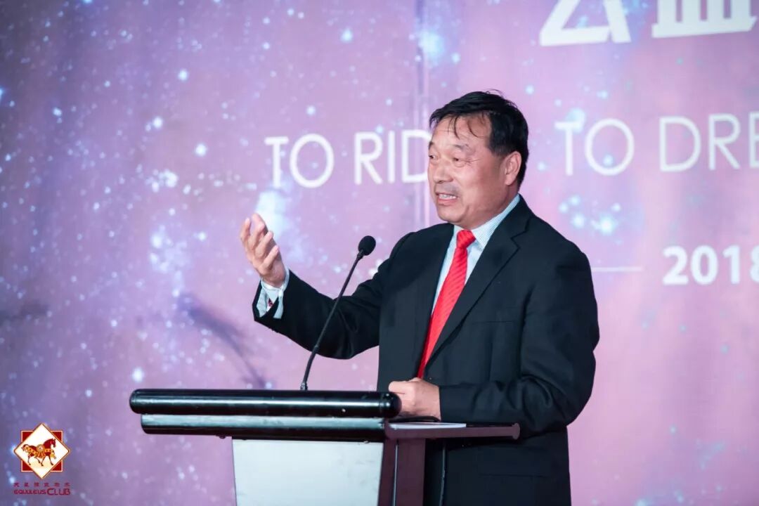 2018.9.29 天星调良公益丨共赏中秋前夜月！第4届公益晚宴圆满落幕！To Ride, To Dream，To Ch