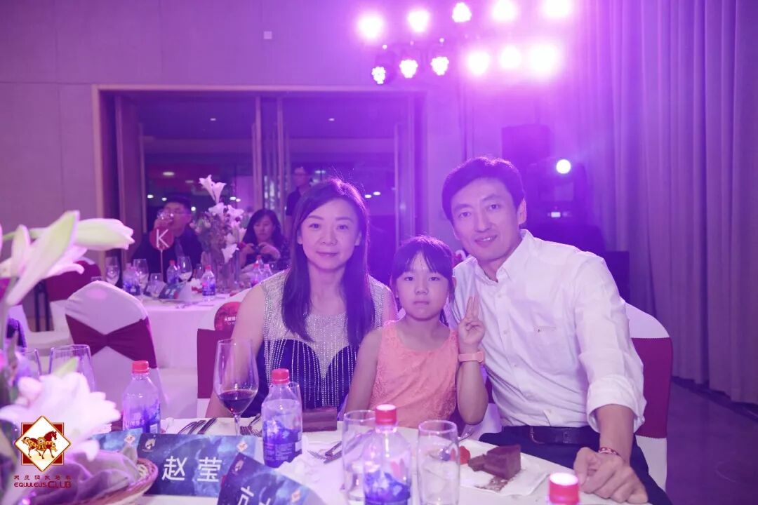 2018.9.29 天星调良公益丨共赏中秋前夜月！第4届公益晚宴圆满落幕！To Ride, To Dream，To Ch