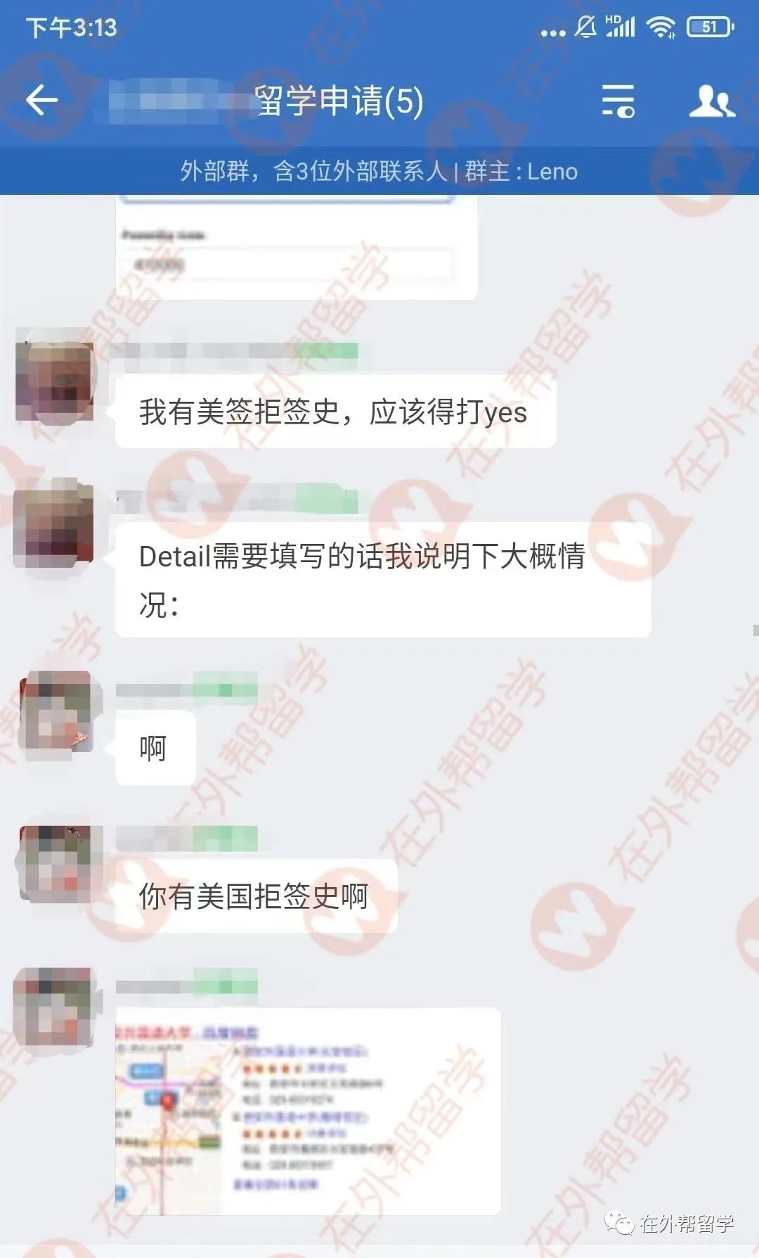 加拿大曼省留学生移民_加拿大曼省留学移民费用_加拿大曼省留学移民新政策