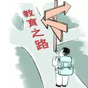 为人父母有五个层次，你在哪一层？（请家长对照反思）