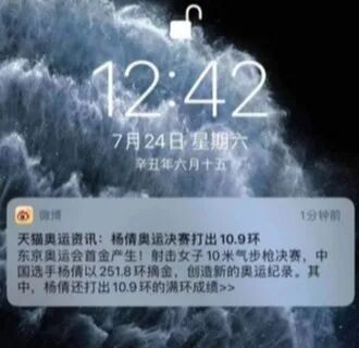 主席金句基层工作金句_体育奥林匹克精神_体育精神的金句