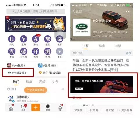 只因为在直播里多看你一眼，我就决定买你