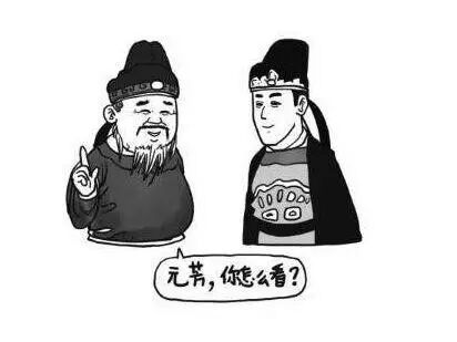 究竟是什么话题引起了如此大的关注和轰动？