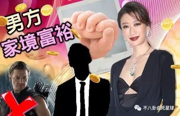 謝賢回應謝婷婷秘密產女：孩子生父是大富商，大家相處都很開心 娛樂 第7張