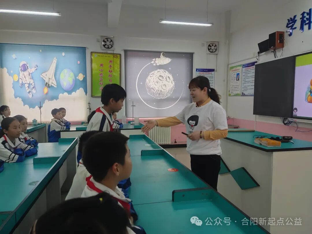 成年人保护中心,合阳县新起点公益服务中心走进合阳县甘井镇中心小学