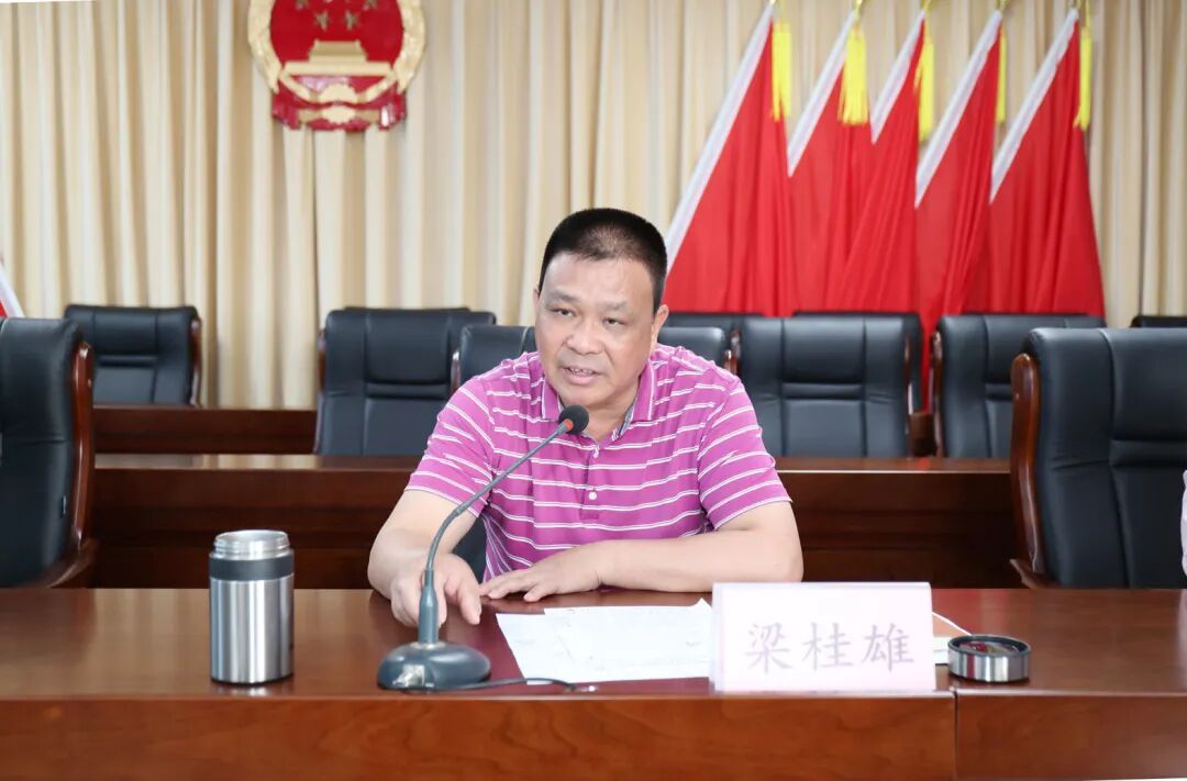 青平镇3名见义勇为人员获表彰 - 廉江市人民政府网站