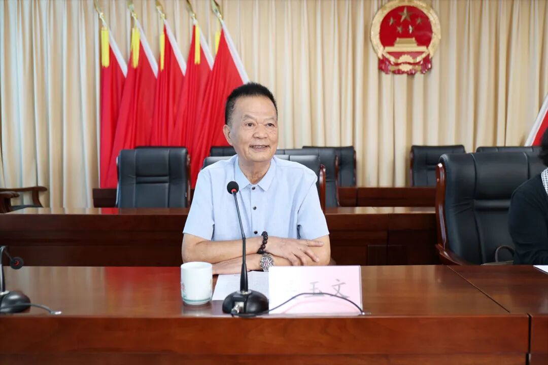 青平镇3名见义勇为人员获表彰 - 廉江市人民政府网站