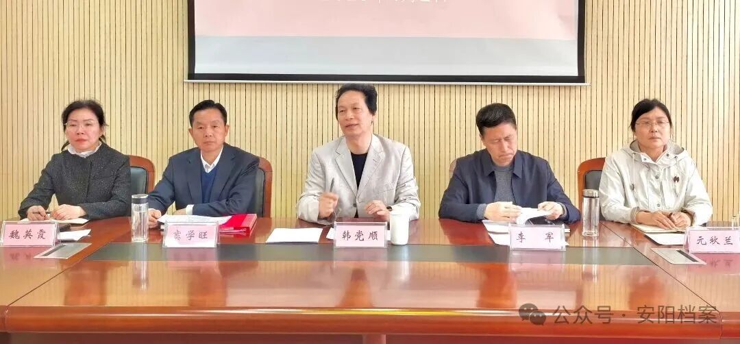微信图片_20260414094745_3_82.jpg