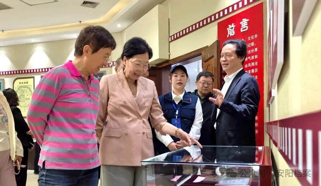 微信图片_20260417163308_49_14.jpg