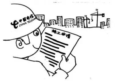 收藏！施工中不慎挖断光缆会有哪些后果以及如何处置？的图10