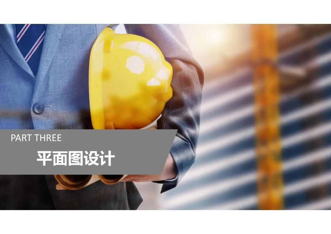 杨石飞：基坑围护设计施工图常见问题（上篇）的图26