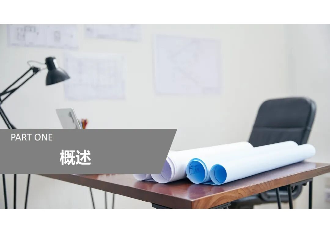 杨石飞：基坑围护设计施工图常见问题（上篇）的图3