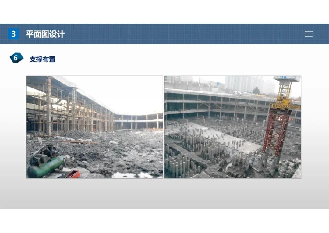 杨石飞：基坑围护设计施工图常见问题（上篇）的图41