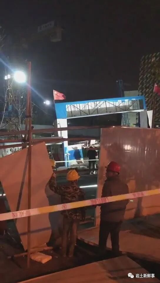 突發！杭州某內支撐基坑臨近道路一側垮塌！封閉道路搶險中！的圖3