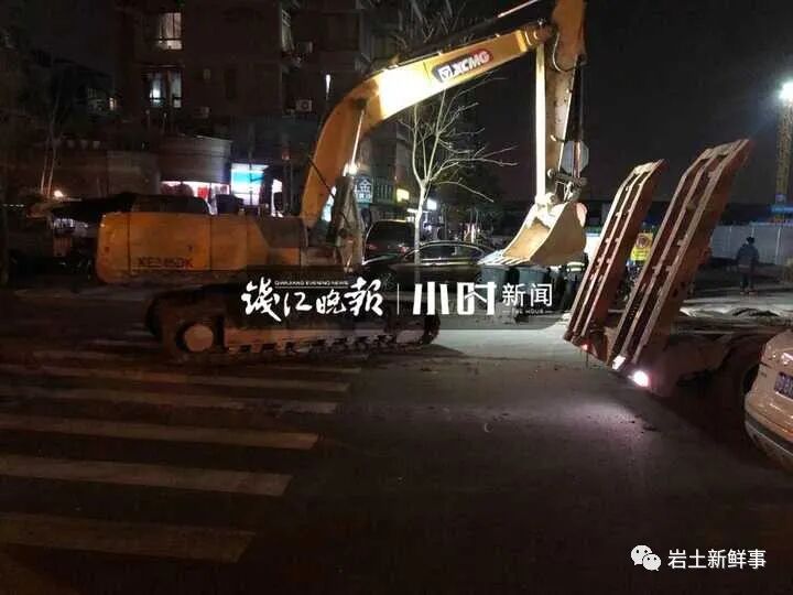 突發！杭州某內支撐基坑臨近道路一側垮塌！封閉道路搶險中！的圖4