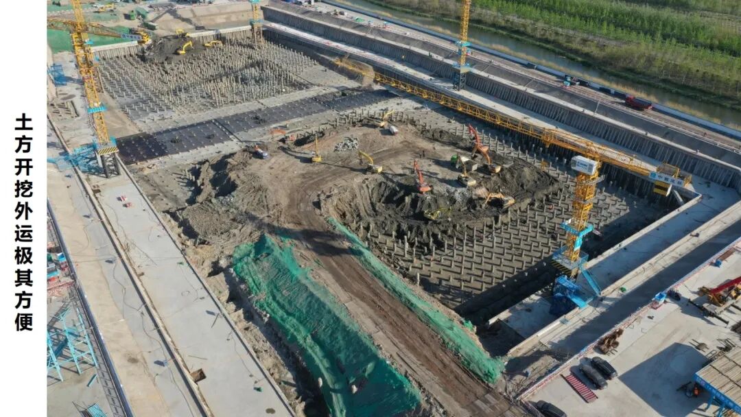 郑刚：基坑工程绿色无支撑支护与建造技术的图36