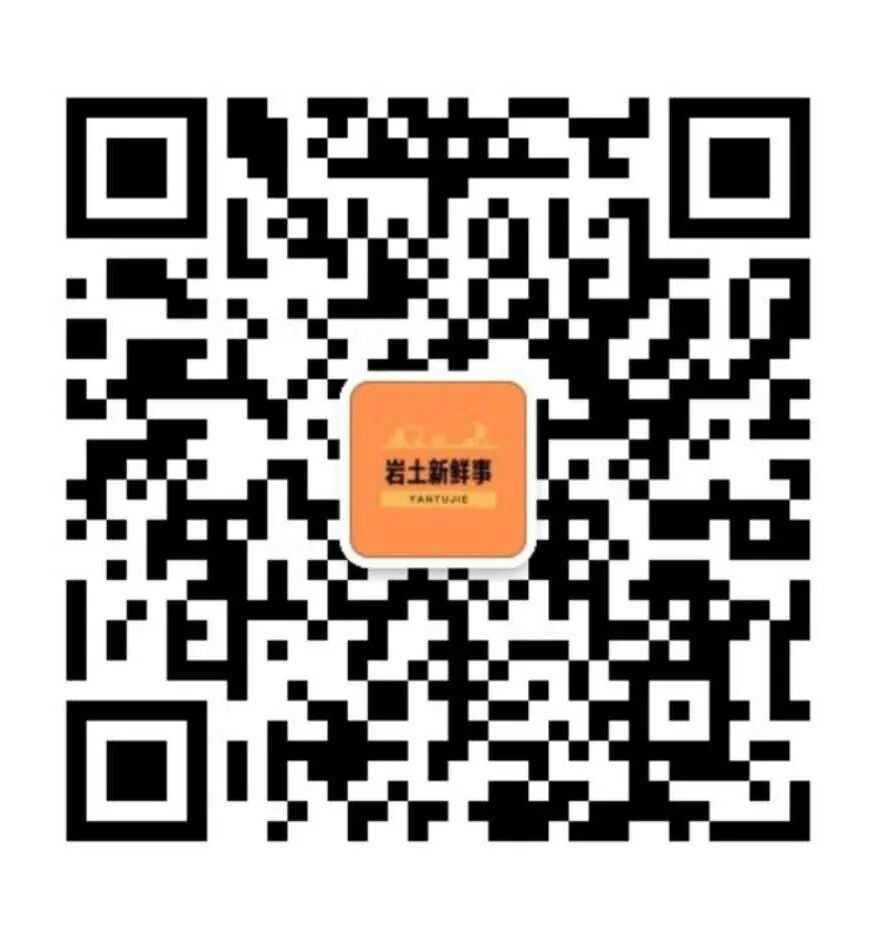 下闸！世界在建规模最大水电站正式蓄水的图1