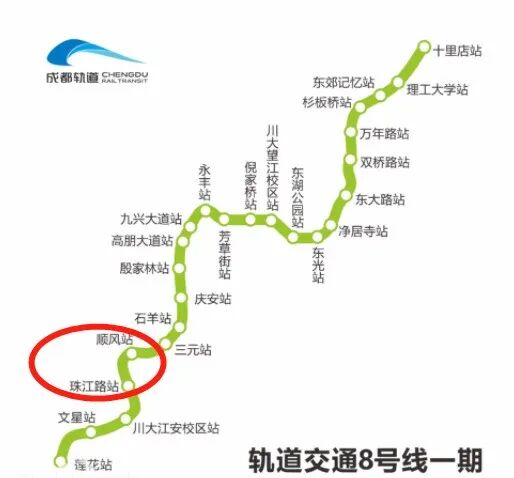 成都地铁8号线隧道被击穿！拱顶结构受损严重，大面积透水！的图2