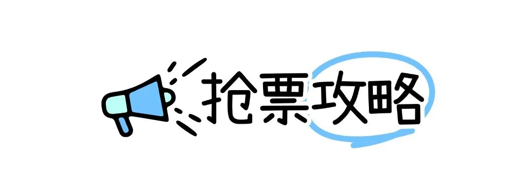 简约色块文字文章小标题(7) (4).jpg