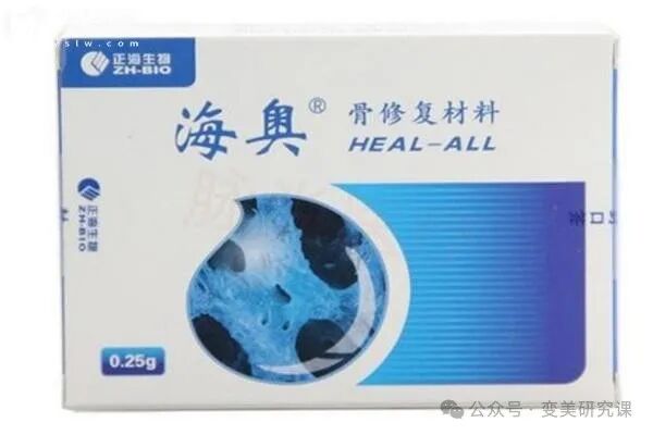 异体骨有哪些品牌揭露种牙骨粉十大品牌榜：对比国产／进口骨粉作用和功效还有价格分享_https://www.jmylbn.com_新闻资讯_第4张