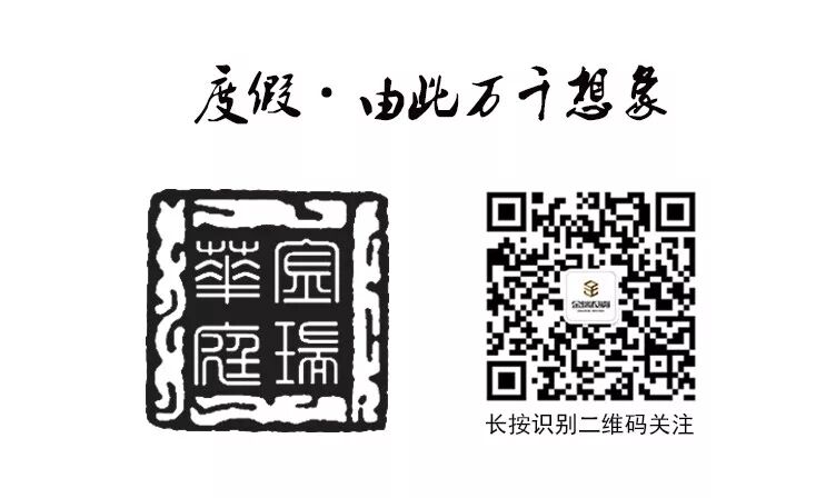 太疯狂了（2020年老挝新年时间）老挝国家历史，(图15)