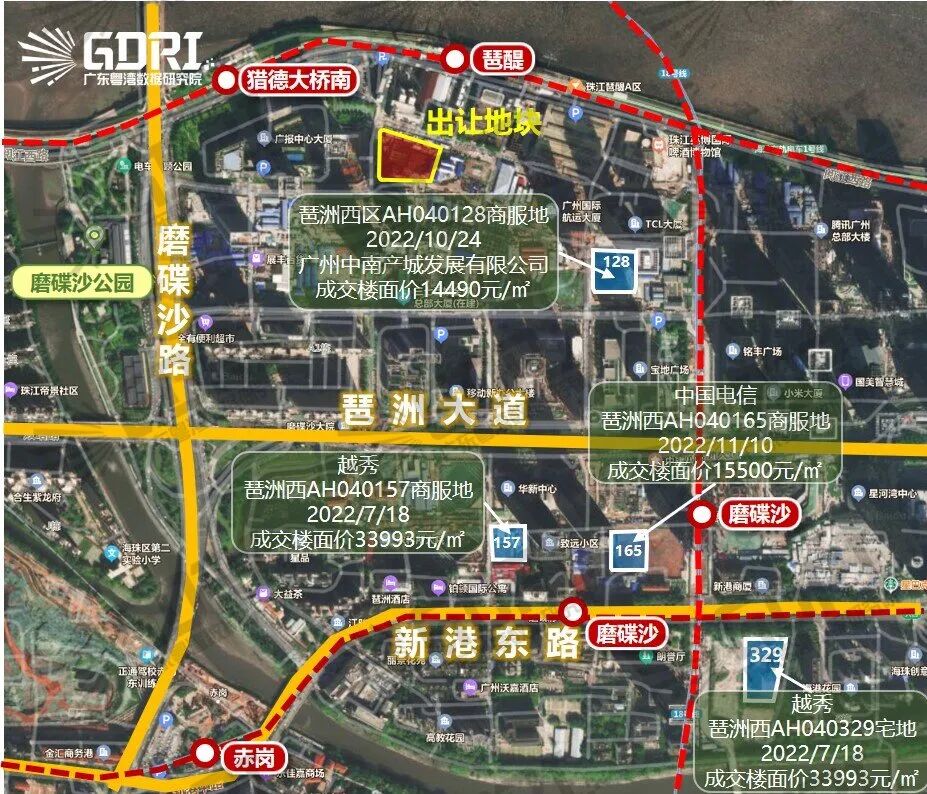 收金22亿！广州琶洲3宗商地，全部底价成交！