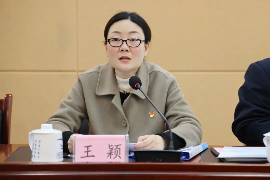 王颖作集团纪委工作报告集团领导班子成员,本部各部门主要负责人及各