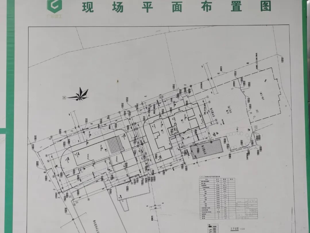 越秀新港汇台项目69-144平，7月开盘！