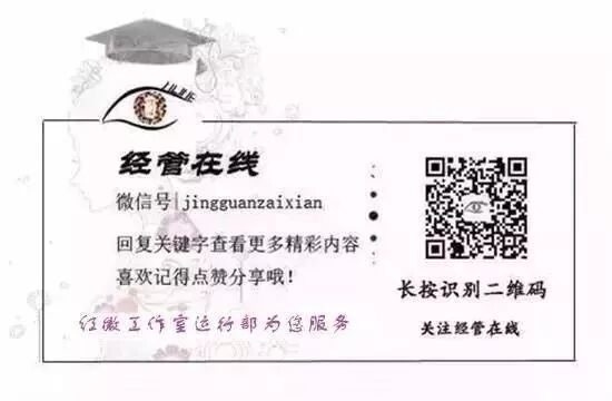 青春的印记,我们的班服 青春的印记,我们的班服