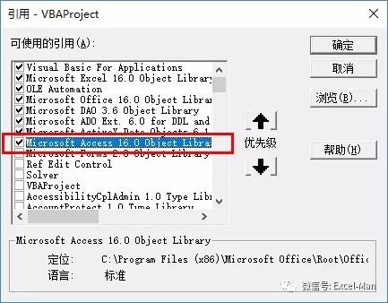 access数据库语句建表_sql语句(建库,建表,修改语句)_数据库建表语句建不上